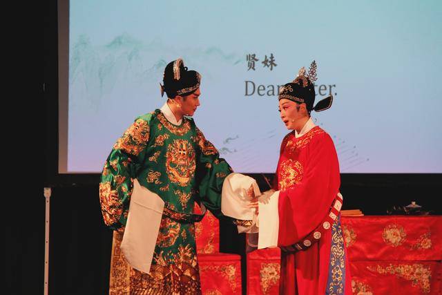 爱游戏体育app-黄梅戏献演德国法兰克福