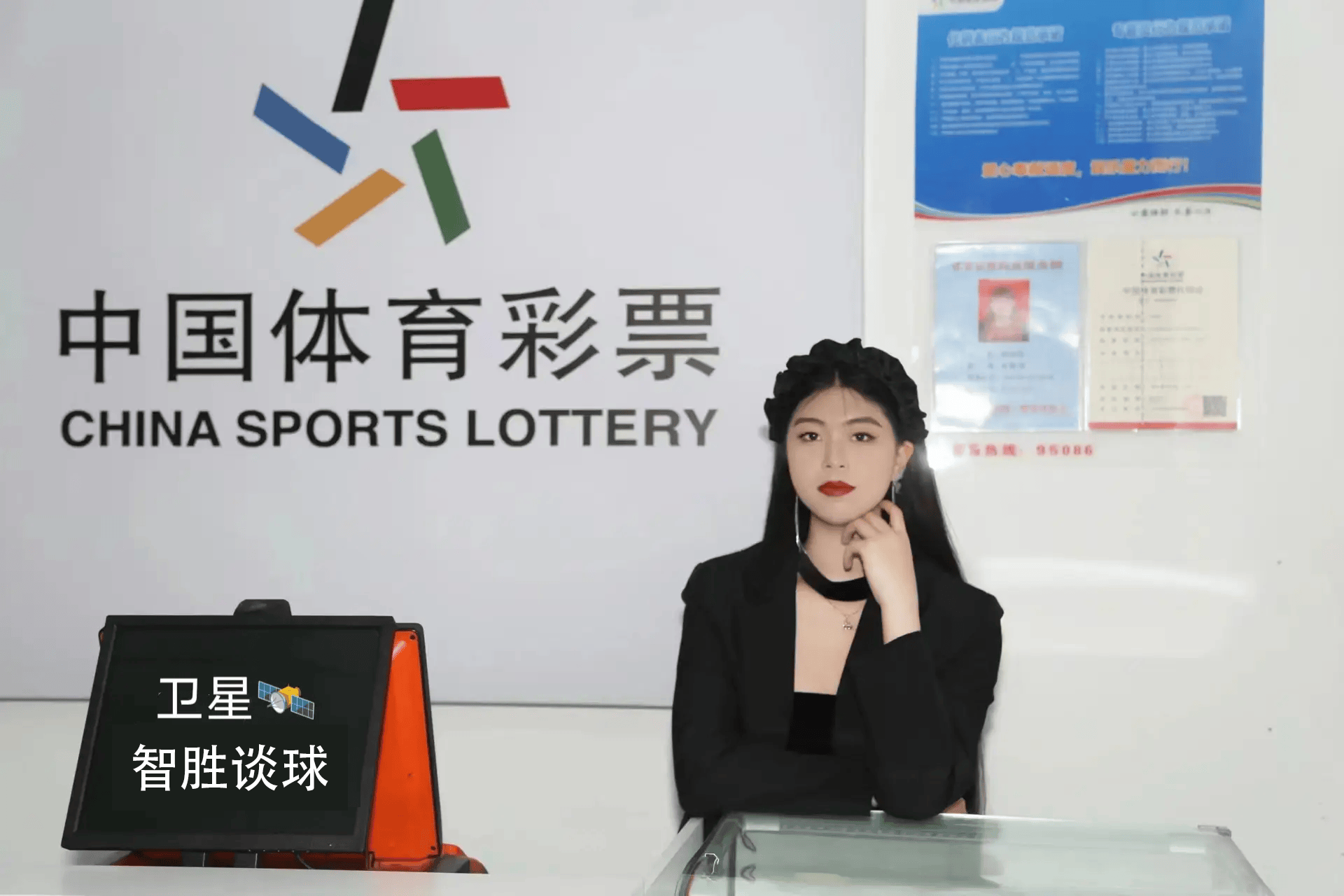 爱游戏体育app-贝蒂斯 VS 巴伦西亚