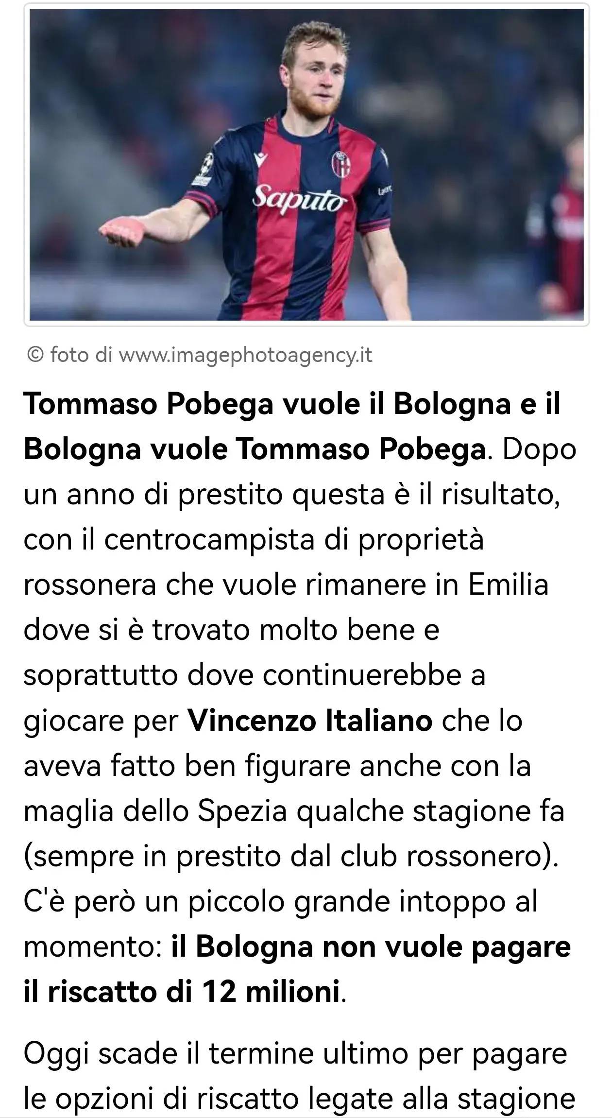 爱游戏体育app-意甲媒体透露：米兰球员波贝加想去博洛尼亚，而博洛尼亚只想600-700万买下他