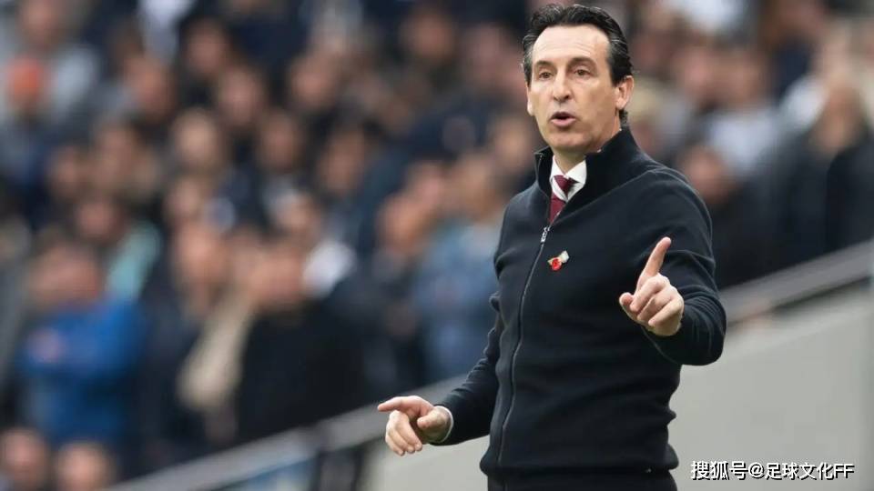 爱游戏体育app-纽卡斯尔对阿斯顿维拉表现出“大胆”的兴趣，阿斯顿维拉计划与“关键”球员讨论新合同