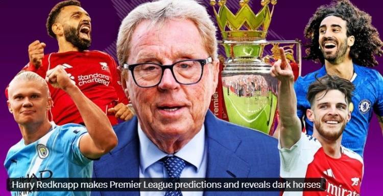 爱游戏体育首页-老雷谈英超争冠：利物浦阿森纳最可能、曼城切尔西接近、黑马热刺