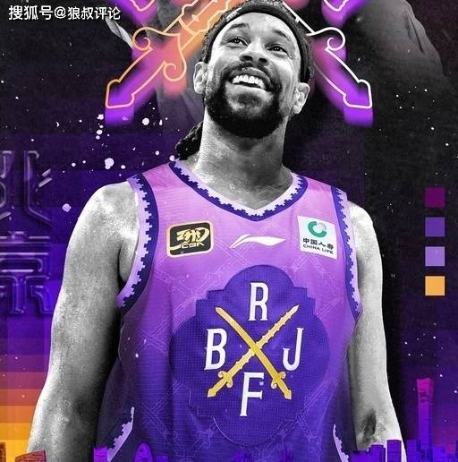 爱游戏体育官网-花落谁家？“辽粤”两队领衔报价前CBA第一外援萨林杰