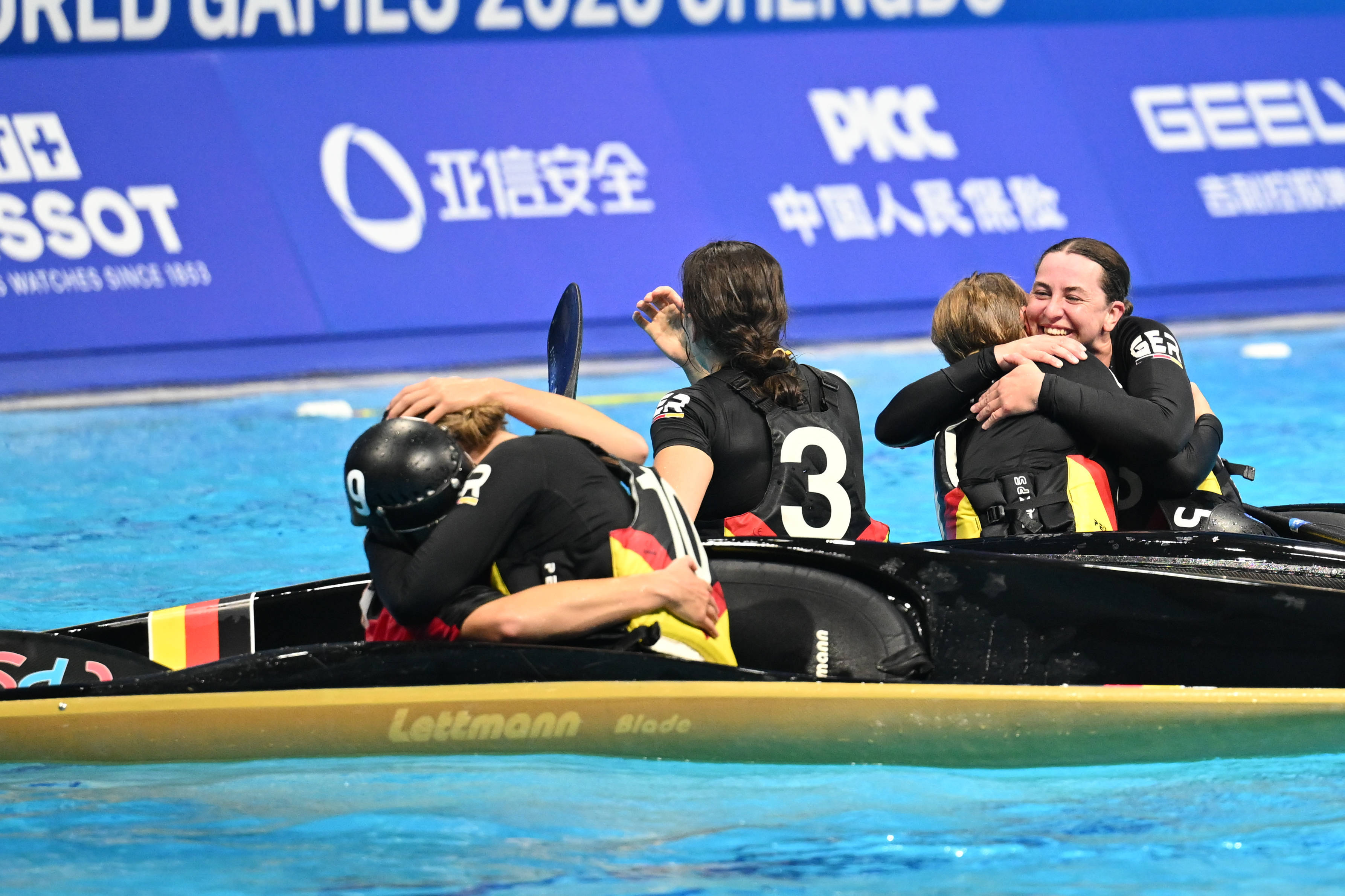 (成都世运会)皮艇球——女子决赛:德国队夺冠