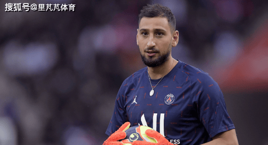 爱游戏体育网址-就等埃德森让位了！曼城巴黎谈妥“世一门”转会问题，瓜帅迎强援