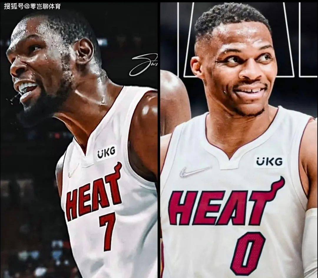 爱游戏-大新闻？杜兰特与威少或将重聚迈阿密热火，续写十年传奇！