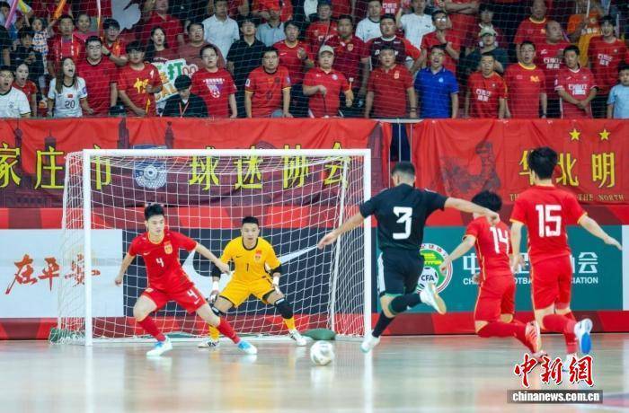 石家庄五人制足球国际邀请赛开赛