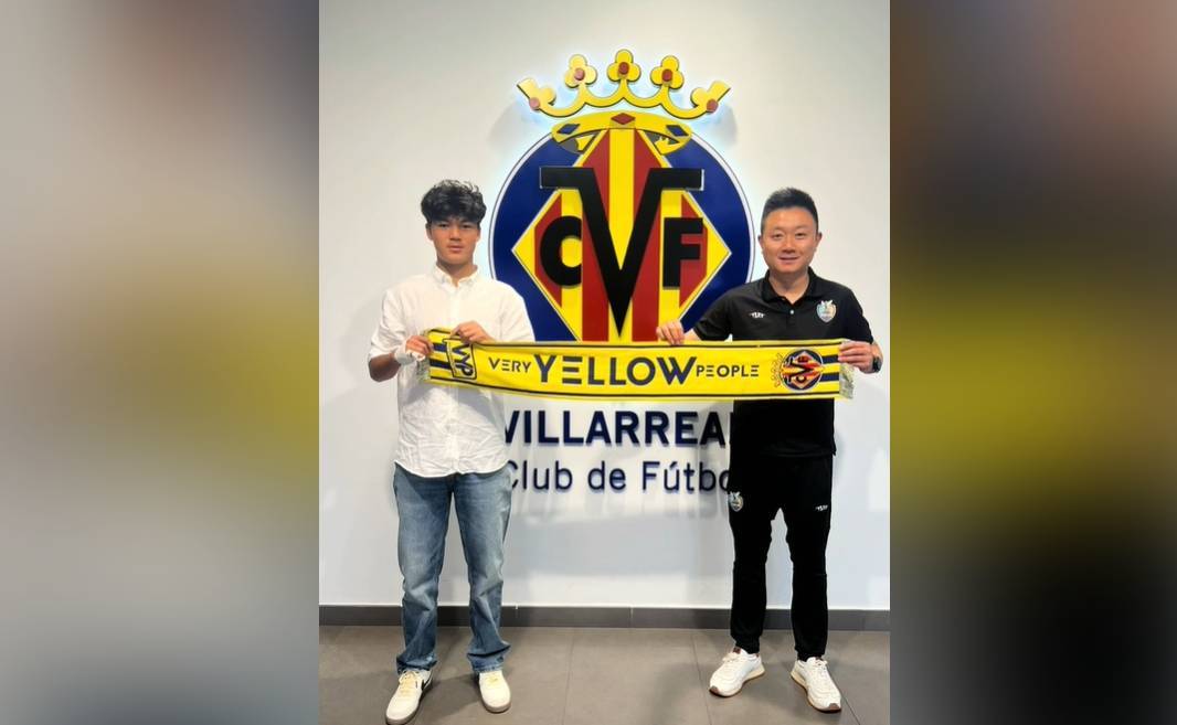 爱游戏体育-博主：刘凯源在黄潜U16B队注册，新赛季征战瓦伦西亚U16优选联赛