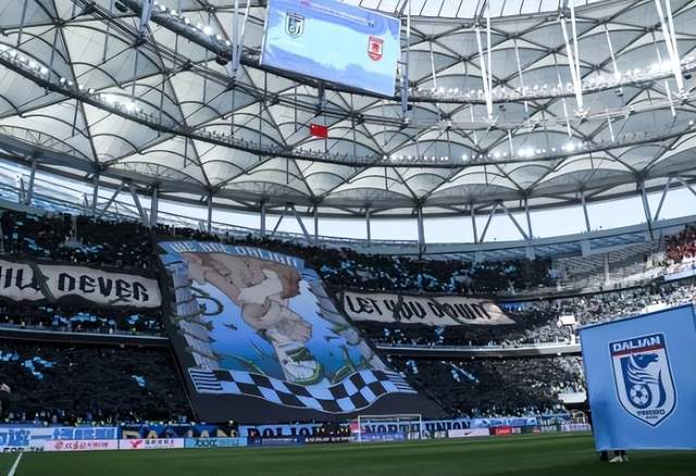 爱游戏体育-中超运营榜样：大连英博超额收入2000万，接近收支平衡！