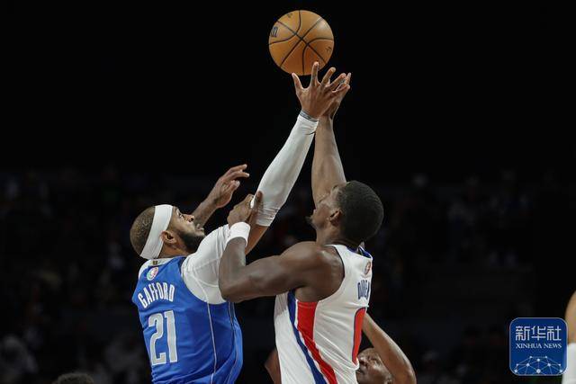 爱游戏体育首页-NBA常规赛丨底特律活塞胜达拉斯独行侠